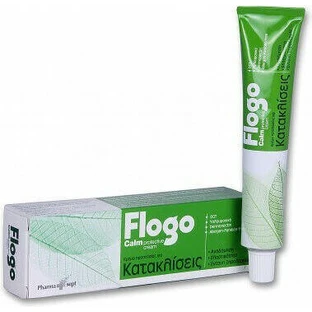 Pharmasept Flogo Calm Захисний крем від лущення 50 мл