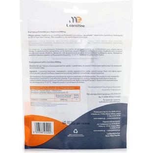 My Elements L-Carnitine с карнитином 2000 мг и вкусом L-карнитина 10 пакетиков