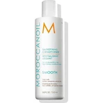 Moroccanoil Smooth Reconstruction/Nourishing Conditioner для всех типов волос 70 мл: цены и характеристики