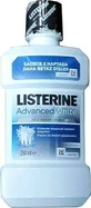 Ополіскувач для порожнини рота Listerine Advanced White