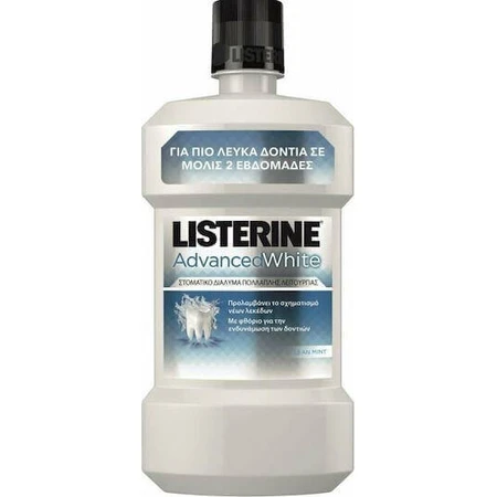 Ополіскувач для порожнини рота Listerine Advanced White: ціни та характеристики