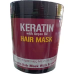 Yanni Extensions Keratin And Argan Oil Hair Mask Восстанавливающая маска для волос 1000 мл: цены и характеристики