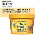 Garnier Fructis Hair Food Банановая увлажняющая маска для волос 400 мл: цены и характеристики