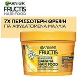 Garnier Fructis Hair Food Банановая увлажняющая маска для волос 400 мл