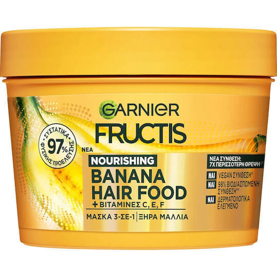 Garnier Fructis Hair Food Банановая увлажняющая маска для волос 400 мл: цены и характеристики