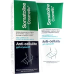 Somatoline Cosmetic Антицелюлітний гель від целюліту для сідниць 250 мл: ціни та характеристики