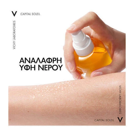 Vichy Capital Soleil Водостойкий солнцезащитный лосьон для тела SPF30 200 мл: цены и характеристики