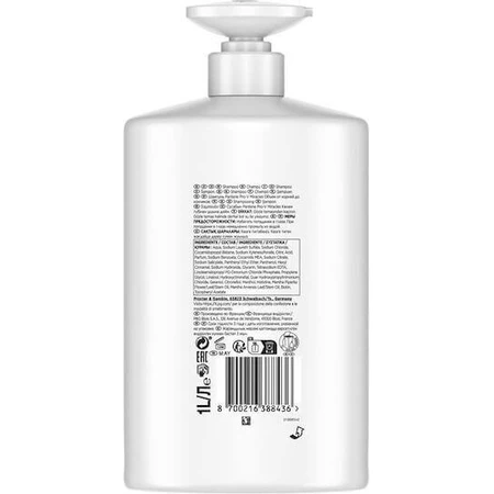 Pantene Pro-V Miracles Lift & Volume Кондиционер для объема 1000 мл: цены и характеристики