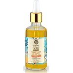 Natura Siberica Oblepikha for Hair Ends Поживна олія для волосся проти посічених кінчиків 50 мл: ціни та характеристики