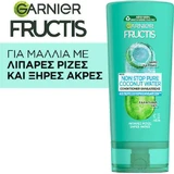 Garnier Fructis Кокосовая вода Увлажняющий кондиционер для сухих волос 200 мл