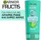Garnier Fructis Кокосовая вода Увлажняющий кондиционер для сухих волос 200 мл