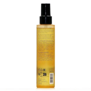 Lierac Sunissime The Silky Sun Солнцезащитное масло для тела SPF30 150 мл