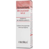 Froika Sensitive Moisturising регенерирующий увлажняющий лосьон для атопичной кожи 200 мл