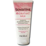 Froika Sensitive Moisturising регенеруючий зволожуючий лосьйон для атопічної шкіри 200мл: ціни та характеристики