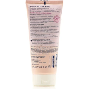 Rilastil Daily Care Makeup Removing Face & Eyes Эмульсия для снятия макияжа с лица и глаз 200 мл