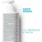 La Roche Posay Toleriane Эмульсия для лица и глаз 400 мл: цены и характеристики