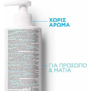 La Roche Posay Toleriane Эмульсия для лица и глаз 400 мл