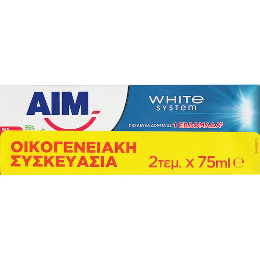 Відбілююча зубна паста AIM System 2х75мл: ціни та характеристики