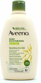 Aveeno Щоденний зволожуючий гліцериновий гель для душу 500 мл