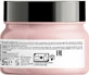 L'Oréal Professionnel Serie Expert Vitamino Colour Маска для волос, сохраняющая цвет 250 мл