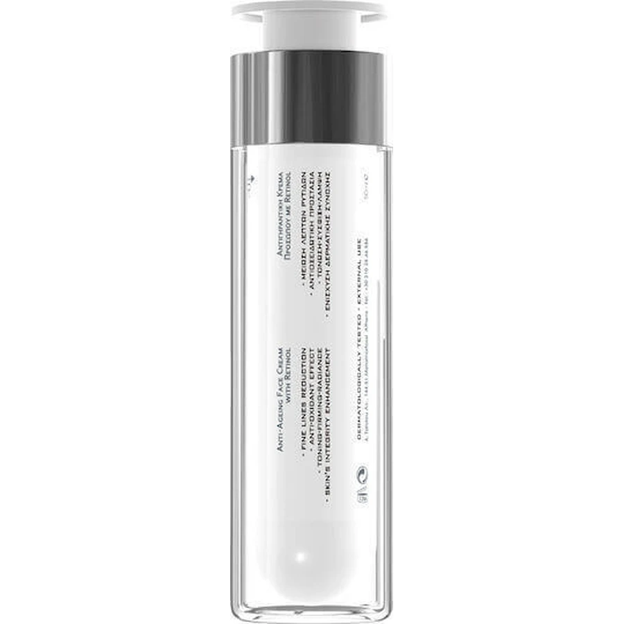 Frezyderm Night Force A+E Увлажняющий и антивозрастной насыщенный ночной увлажняющий крем для лица с ретинолом 50 мл: цены и характеристики