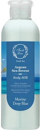 Зволожуюче молочко для тіла Fresh Line Aegean Бриз Егейського моря 200мл