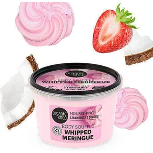 Organic Shop Увлажняющий лосьон для тела "Клубника и кокос" с ароматом кокоса 250 мл