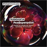 L'Oréal Professionnel Serie Expert Vitamino Color Маска для збереження кольору волосся 500 мл