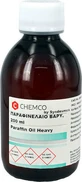 Парафінова олія Chemco Heavy Heavy Paraffin Oil 200мл