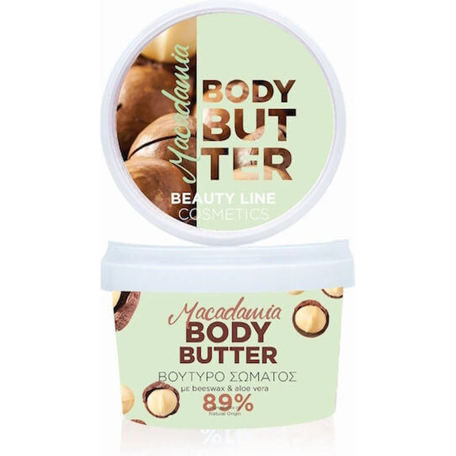 Beauty Line Cosmetics Macadamia Body Butter 250 мл: цены и характеристики