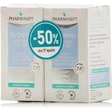Pharmasept Hygienic Hygienic Light Deodorant 24h Roll-On Aluminium Free 2x50ml