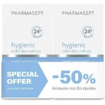 Дезодорант Pharmasept Hygienic Гігієнічний легкий дезодорант 24 години рулонний без алюмінію 2х50мл: ціни та характеристики