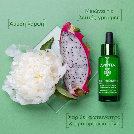 Apivita Bee Radiant Зволожуюча та омолоджуюча сироватка для обличчя для сяйва та відбілювання 30мл: ціни та характеристики