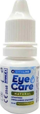 Syfaline Eye Care Natural Drops Глазные капли для сухих глаз 10 мл