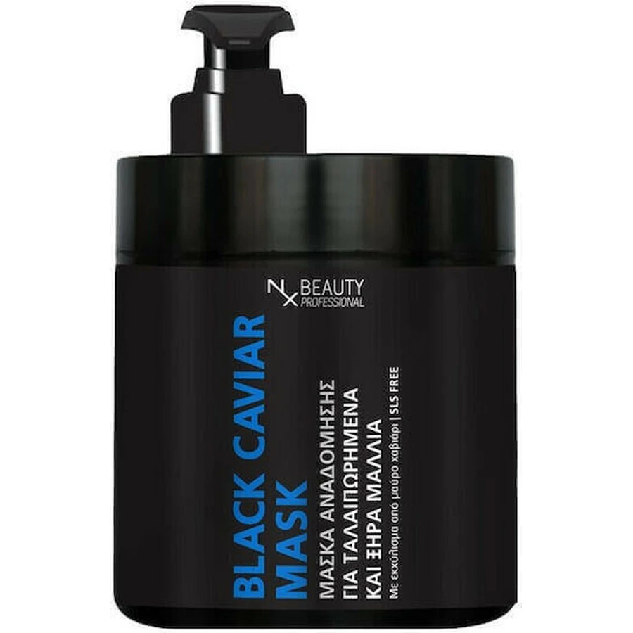 NX Beauty Professional Black Caviar Repair Hair Masque 1000 мл: цены и характеристики