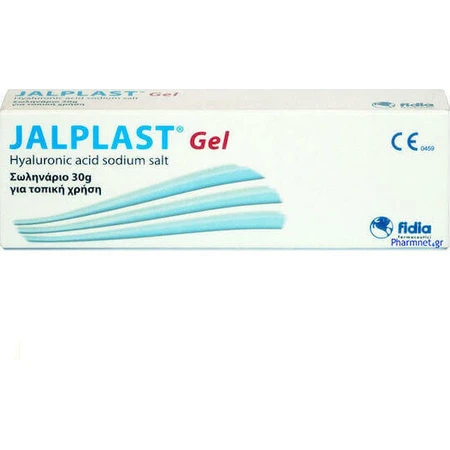 Jalplast Гель з натрієвою сіллю гіалуронової кислоти для загоєння та лікування опіків 100гр: ціни та характеристики
