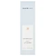 Thank You Farmer Sun Project Light Sun Essence Сонцезахисний лосьйон для обличчя SPF50 120 мл