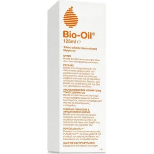 Bio-Oil Purcellin Oil проти розтяжок 125мл