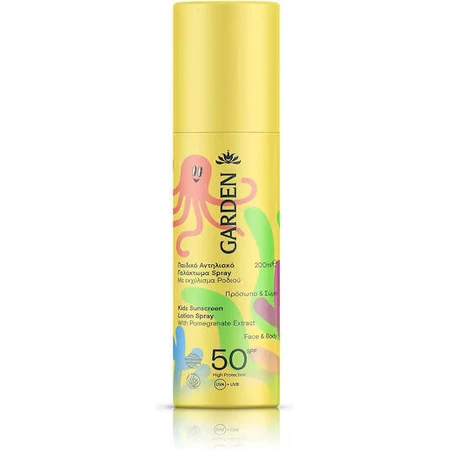 Садовий водостійкий дитячий сонцезахисний крем-емульсія SPF50 200мл: ціни та характеристики