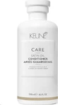 Keune Care Satin Oil Кондиционер для поддержания цвета окрашенных волос 250 мл