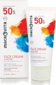 Macrovita Водостійкий крем сонцезахисний для обличчя SPF50 50мл