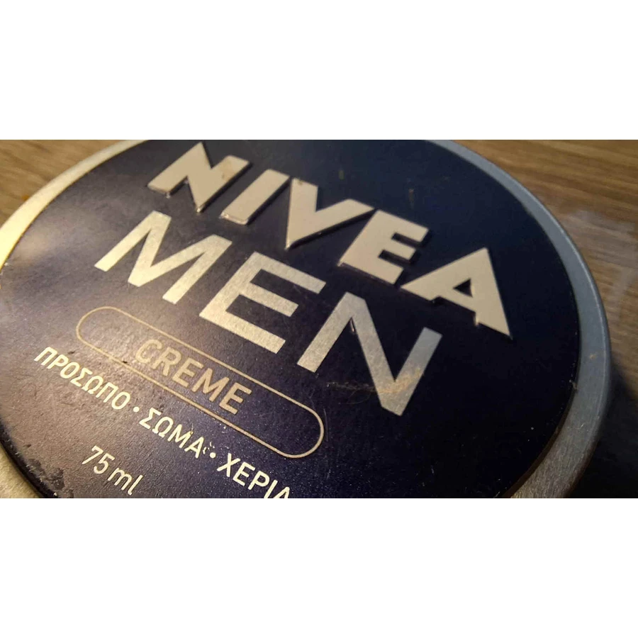 Nivea Creme Увлажняющий крем для тела 250 мл: цены и характеристики