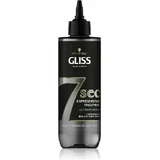 Schwarzkopf Ultimate Repair 7 Сухая восстанавливающая маска для волос 200 мл