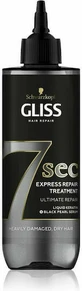 Schwarzkopf Ultimate Repair 7 Сухая восстанавливающая маска для волос 200 мл