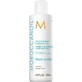 Кондиціонер для волосся Moroccanoil Frizz Control 250мл