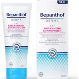 Бепантол обогащенный Derma Enriched Увлажняющий регенерирующий лосьон для очень сухой и чувствительной кожи 200 мл