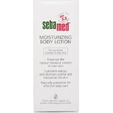 Sebamed Зволожуючий лосьйон для тіла для атопічної шкіри 200мл