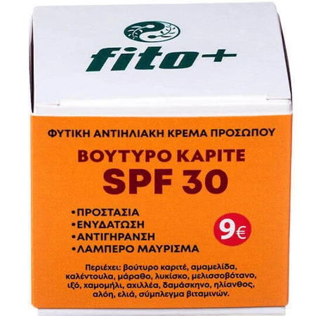 Fito+ Сонцезахисний крем для обличчя SPF30 з олією ши 50 мл: ціни та характеристики