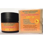 Fito+ Сонцезахисний крем для обличчя SPF30 з олією ши 50 мл: ціни та характеристики