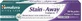 Himalaya Wellness Stain Away Отбеливающая зубная паста 75 мл